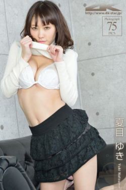 美女公寓