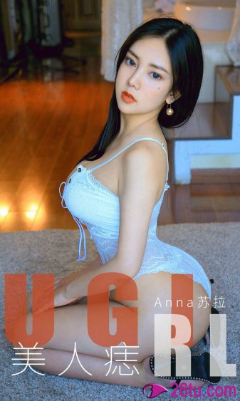 小龙女的销魂夜1一8